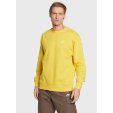 Світшот Nike жовтий 000935