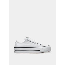 Кеди Converse білі 110275