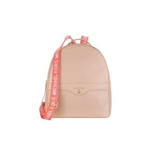 Рюкзак Michael Kors бежевий 110449