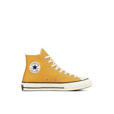 Кеди Converse гирчичні 770003