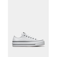 Кеди Converse білі 110275