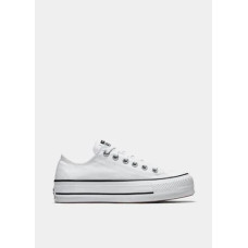 Кеди Converse білі 110275
