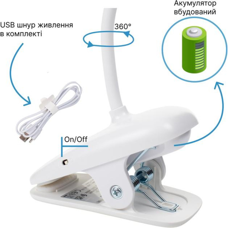 Настольная лампа з аккумулятором Philips Led Reading Desk Lamp Donutclip 3W 4000K 1200mAh USB 5V Белый