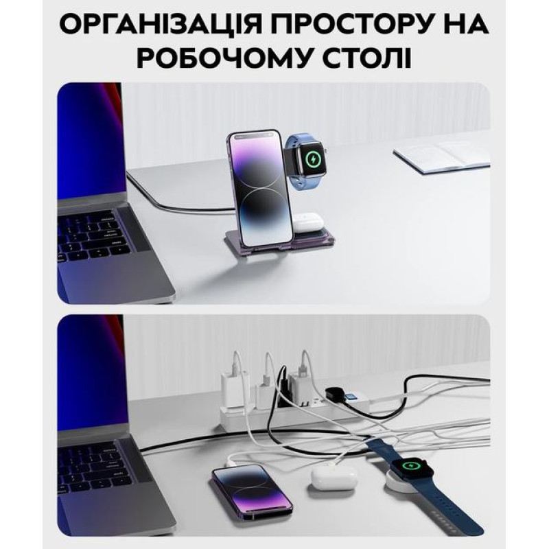 Беспроводная зарядная станция 3 в 1 Intoval Y9 для iPhone/Watch 10W Deep Purple