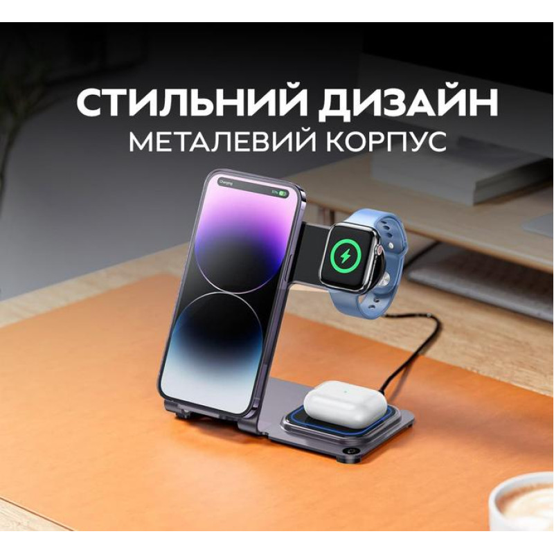 Беспроводная зарядная станция 3 в 1 Intoval Y9 для iPhone/Watch 10W Deep Purple