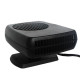 Автомобільний обігрівач салону від прикурювача Auto Heater Fan 12V sj006
