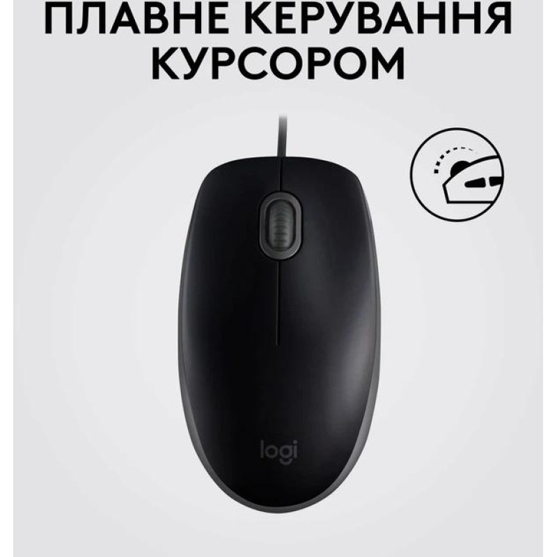 Компьютерная мышь, мышка Logitech B110 Silent USB Black