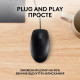 Компьютерная мышь, мышка Logitech B110 Silent USB Black