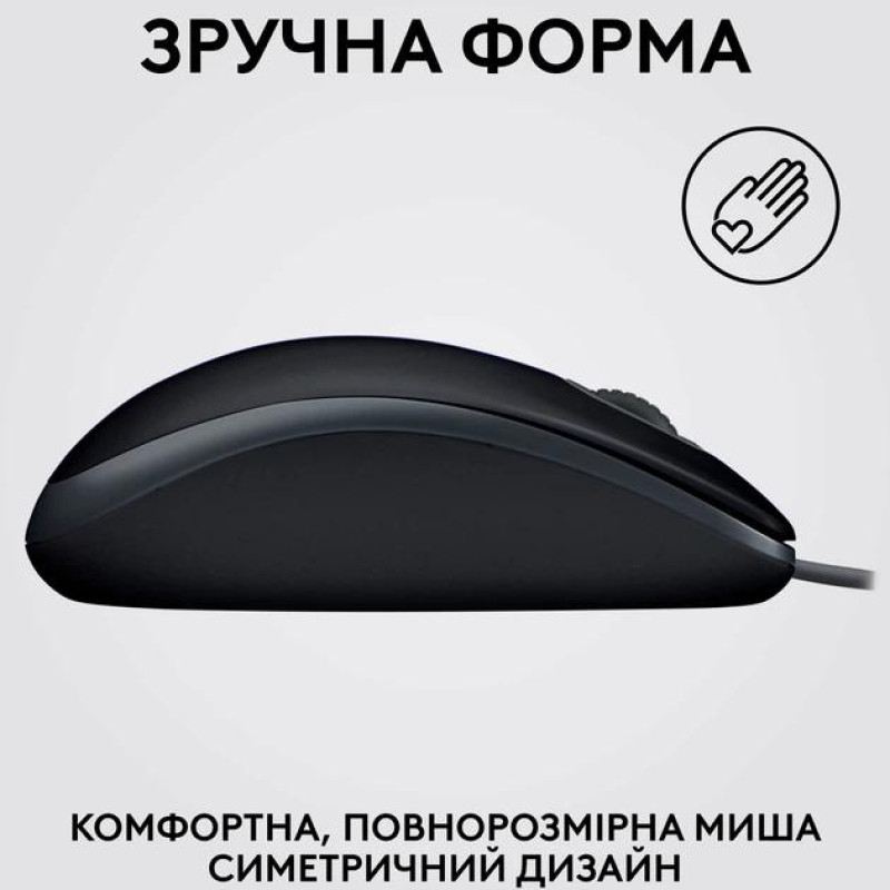 Компьютерная мышь, мышка Logitech B110 Silent USB Black