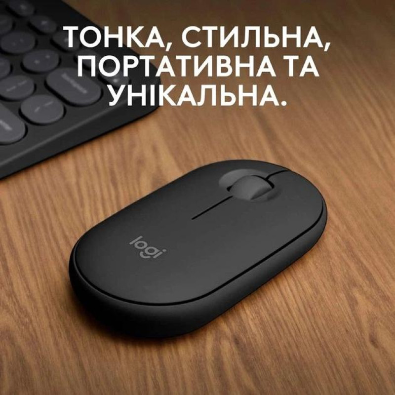 Компьютерная беспроводная  Bluetooth-мыша, мышка Logitech Pebble Mouse 2 M350s Graphite