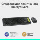Комплект клавіатура і миша Bluetooth Logitech POP Icon Combo Graphite