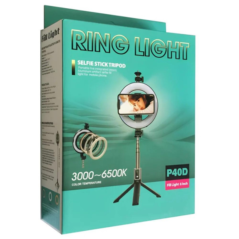 Кільцева LED лампа, BLUETOOTH монопод-трипод з пультом ДУ для фото і відео Ring Light P40D-2 Ø 17см 95см