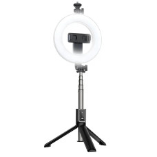 Кільцева LED лампа, BLUETOOTH монопод-трипод з пультом ДУ для фото і відео Ring Light P40D-2 Ø 17см 95см