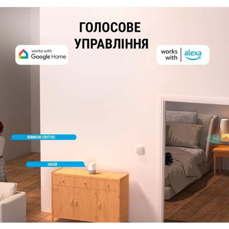Реле одноканальне, смарт-реле  Sonoff Zigbee ZBMINI-L2  Extreme No Neutral Required 110-240V  без нульової лінії