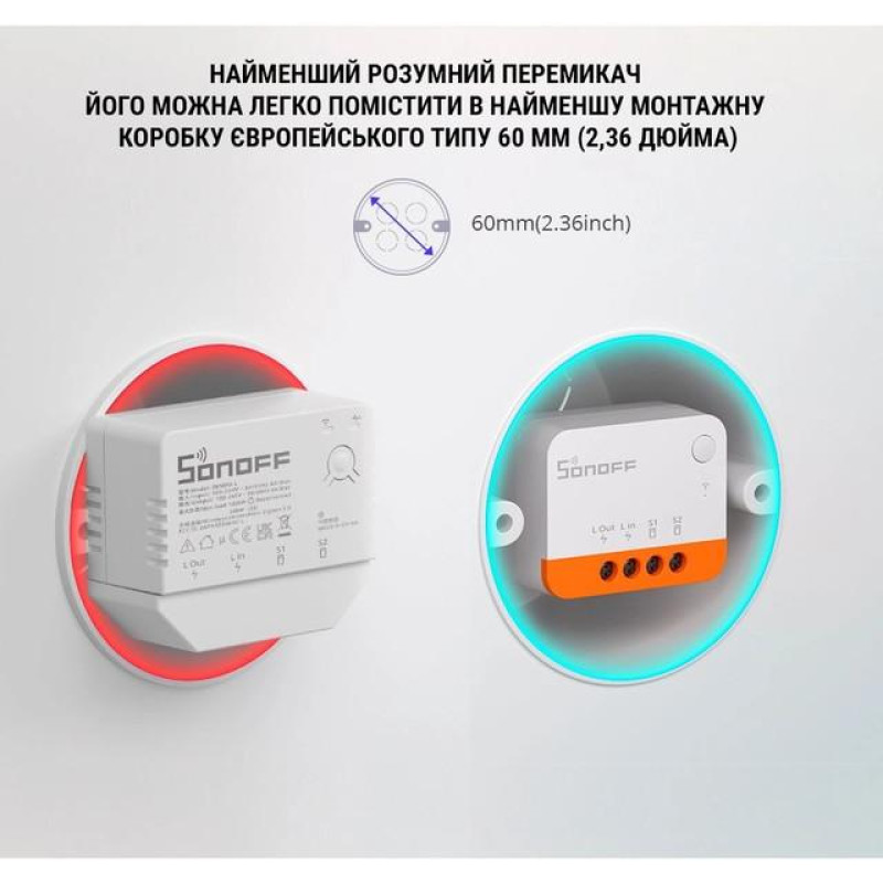 Реле одноканальне, смарт-реле  Sonoff Zigbee ZBMINI-L2  Extreme No Neutral Required 110-240V  без нульової лінії