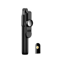 Бездротова селфі-палиця, монопод-трипод K10-S, з Bluetooth-пультом дистанційного керування, висувна конструкція до 72 см, сумісність з iOS та Android