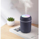 Зволожувач повітря міні ультразвуковий портативний Humidifier H2O дифузор компактний Сірий