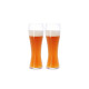 Набір келихів для пшеничного пива Pilsner Weizen Glass Beer Classics Spiegelau 700мл Кришталеве скло 2шт
