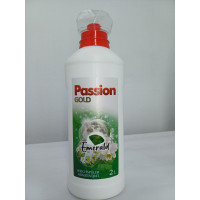 Кондиціонер для білизни PASSION GOLD EMERALD 2Л