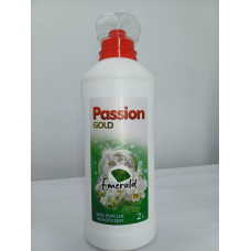 Кондиціонер для білизни PASSION GOLD EMERALD 2Л