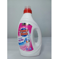 Гель для прання Power Wash Sensitive 2л